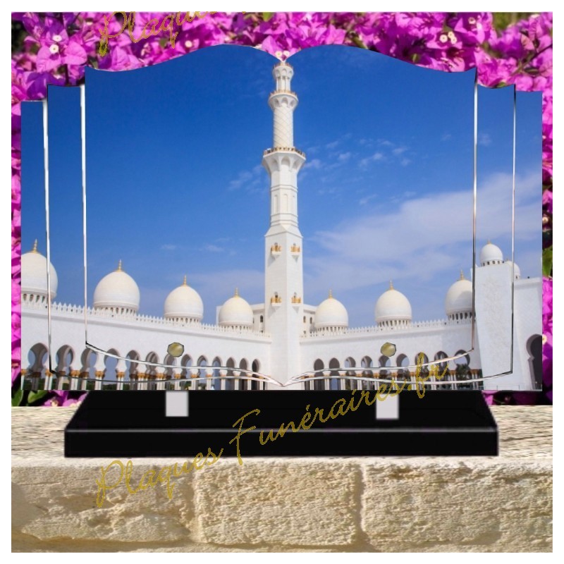 PLAQUE FUNÉRAIRE LIVRE PLEXI LA MECQUE W00616 PLAQUE FUNÉRAIRE LIVRE PLEXI LA MECQUE W00616