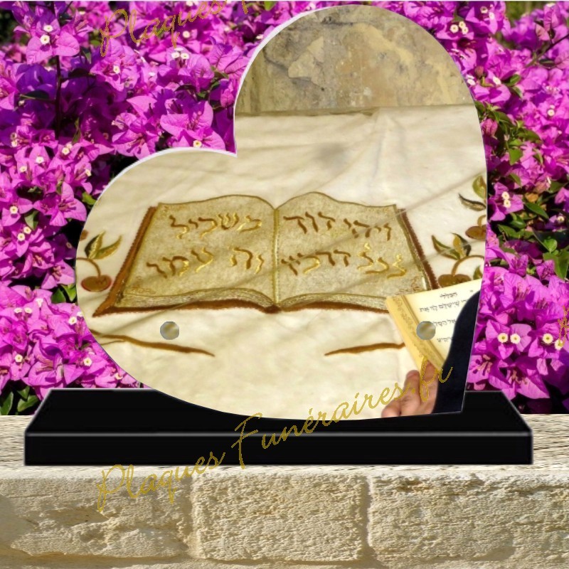 PLAQUE FUNÉRAIRE COEUR PLEXI TORAH 00610 PLAQUE FUNÉRAIRE COEUR PLEXI TORAH 00610